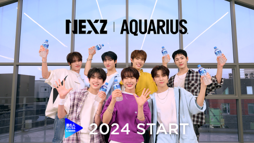 【NEXZ】AQUARIUS_サムネイル.png