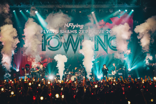 N.Flying SH&HS ZEPP LIVE 2023 “HOWLING”.jpg