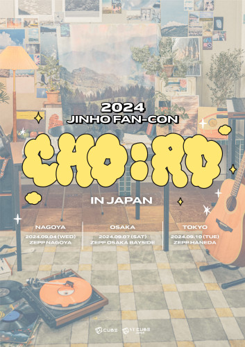 JINHO FAN-ON [CHORD] IN JAPANティザーポスター(FIX).jpeg