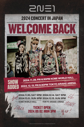 208001_[2NE1]-WELCOME-BACK_Main_add_JP.jpg