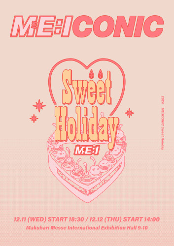 MEICONIC_Sweet-Holiday_티저_2000px.jpg