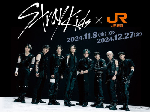 SKZ×JR東海【KV】.jpg