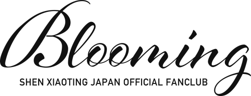 Blooming_logo.png