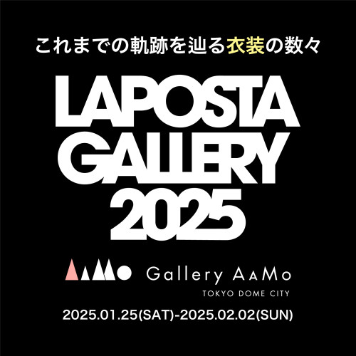 LG2025_1980×1980.jpg