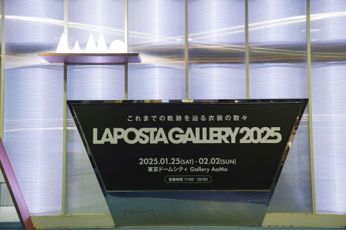 20250125laposta00LG2025.jpg