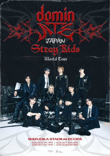 SKZ_CON_POSTER_SHIZUOKA(web).jpg