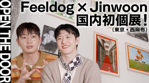 218691_サムネ）Feeldog&Jinwoon.png