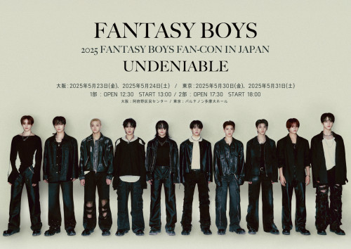 FANTASY BOYS _Main.jpg