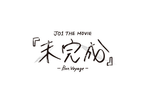 JO1_2_logo_03_fixol_A.jpg