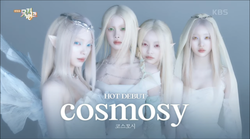 ★cosmosy_news TOPphoto.png