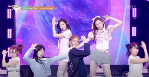 ★ Music Bank.png