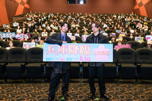 hyogo_el-0789.jpg