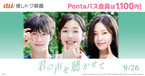ponta.png