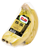 sub5.png