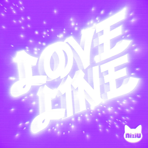 NiziU Digital EP 『LOVE LINE -Japanese ver.-／Shining day』 Digital Cover_resize.jpg