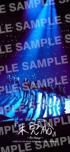 20250522SAMPLE「未完成」オ.jpg