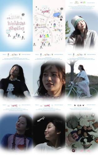 아일릿_미니3집_하라메.jpg