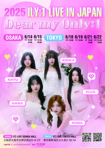 Daer my ONLY1.jpg
