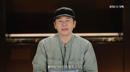 YG_2.jpg