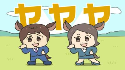 NORAZO_野生馬 (JP Ver.)_Lyric Video_1.jpg