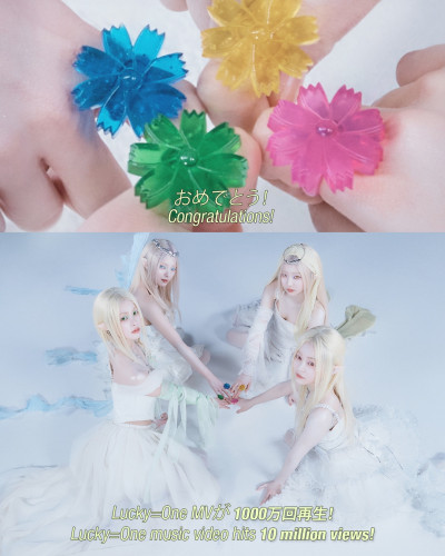 cosmosy「Lucky=One」ミュージックビデオ1,000万回再生突破記念写真.JPG