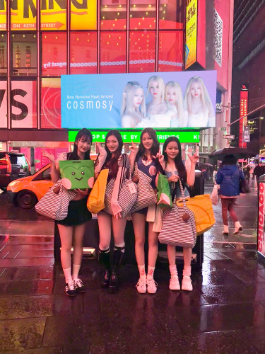 2_cosmosy_타임스퀘어전광판.jpg