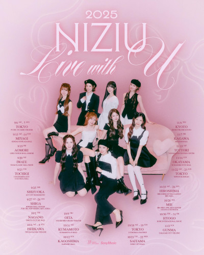 NiziU_2025_Poster_FIX_resize.jpg