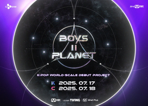 boys2planet_main_s.jpg