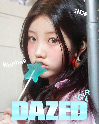 20250613아일릿 데이즈드 걸 에디션 (5).jpg
