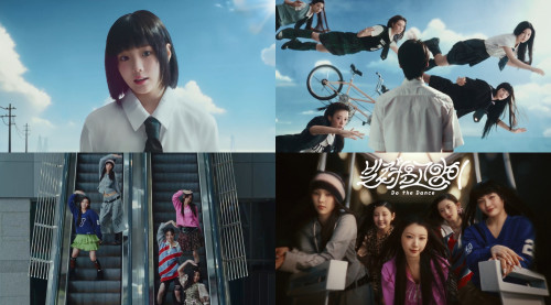 아일릿 빌려온고양이 MV.jpg