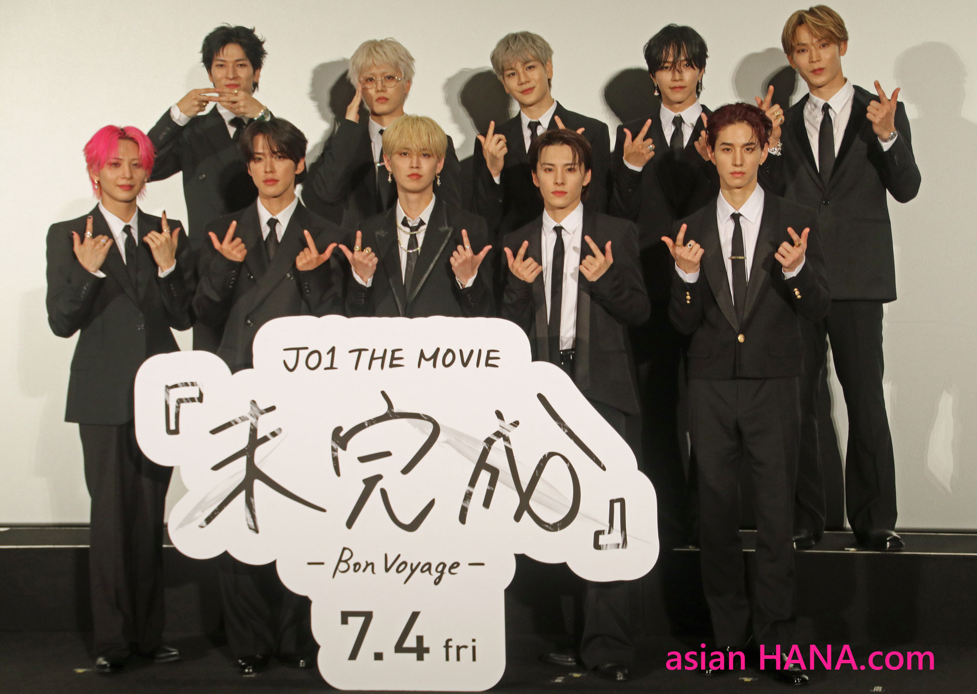 JO1ドキュメンタリー映画第2弾 「JO1 THE MOVIE『未完成』-Bon Voyage-」完成記念プレミア試写会 ＜レポート＆オリジナルフォト📸＞