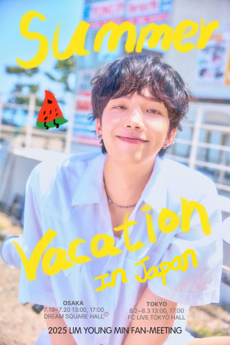LIM YOUNG MIN POSTER1.jpg
