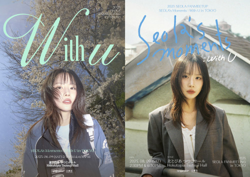 TOKYO_SEOLA_POSTER_00.jpg