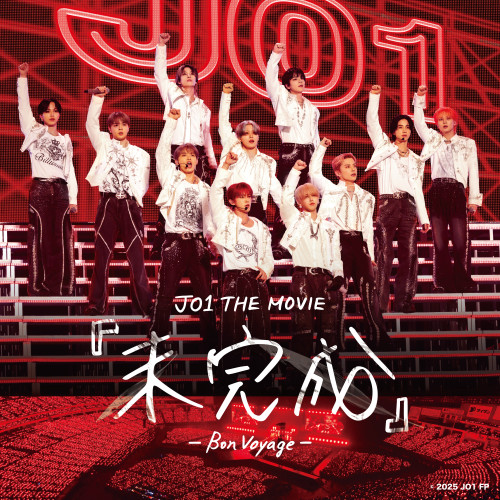 Bon Voyage(LIVE)_3000_Master.jpg