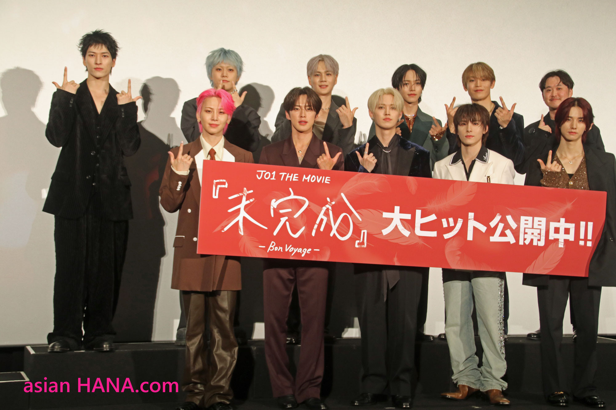 JO1ドキュメンタリー映画第2弾 「JO1 THE MOVIE『未完成』-Bon Voyage-」 公開記念舞台挨拶＆全国中継上映会にJO1と稲垣哲朗監督が登壇