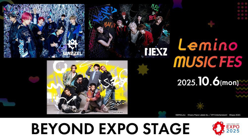 【Lemino MUSIC FES】「BEYOND EXPO STAGE」KV.jpg