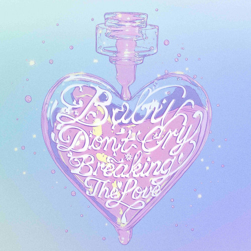 cosmosy_BabyDontCryBreakingTheLove_ジャケット写真.jpg