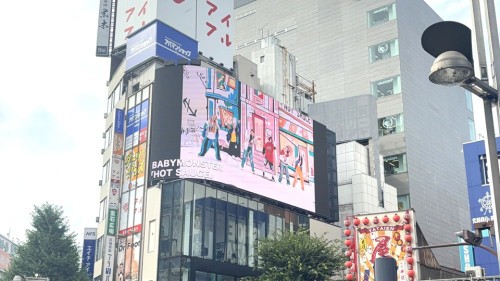 クロス新宿ビジョン.jpg