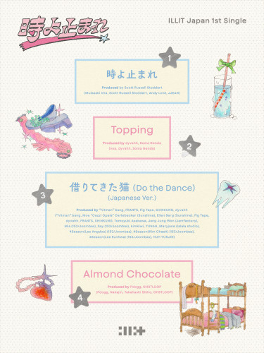ILLIT_jp_1st_sg_tracklist_web.jpg