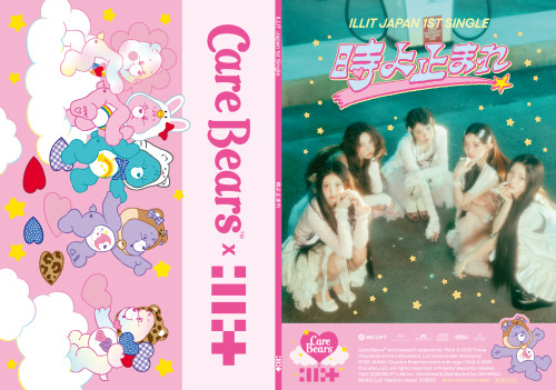 cover_01-2_CareBear_見開き.jpeg