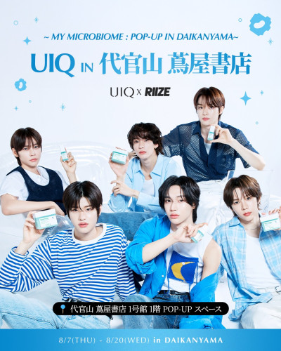 1080x1350_츠타야피드용.jpg