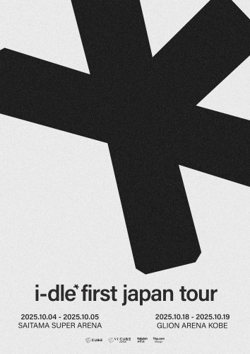 [i-dle]japan tour_ティザーイメージ画像.jpeg