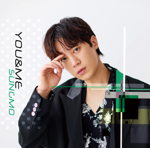 SUNGMO_YOU&ME_Type-B_H1.jpg