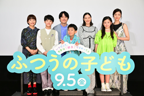 20250807★フォトセッション.jpg