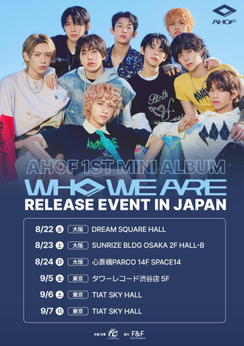 AHOF 1st Mini Album『WHO WE ARE』RELEASE EVENT IN JAPAN第2弾.jpg