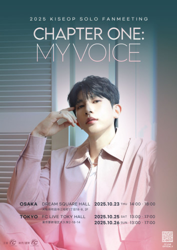 2025 KISEOP SOLO FANMEETING.jpg