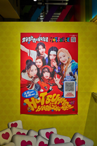 ⑤ポスター.jpg