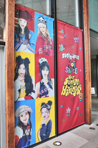 ⑪and ST TOKYO店内.jpg