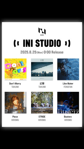 縲栗NI STUDIO縲・譖ｲ蜷梧凾繝・ｙ繧ｷ繧吶ち繝ｫ繝ｪ繝ｪ繝ｼ繧ｹ邏譚・INI STUDIO驟堺ｿ｡蜻顔衍_0825驟堺ｿ｡.jpeg