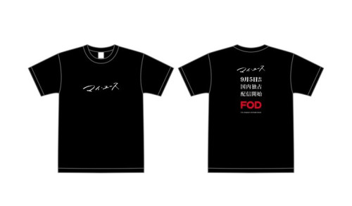 韓国横丁Tシャツ.jpg